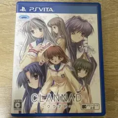 CLANNAD - クラナド PS Vita