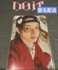 StrayKids DOIT バンチャン FANS 特典