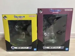 一番くじ ブルーロック 夢中の連鎖 A賞 蜂楽廻 C賞 糸師冴