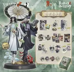 2026年最新】第5人格 オフラインパック 6周年の人気アイテム
