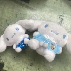 シナモロール　ぬいぐるみマスコット＆キーホルダーセット