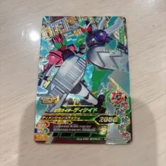 Item thumbnail for item 9e2c5056-81ba-42dd-a84f-1a8ca3a73539