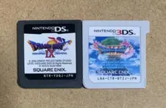 ドラゴンクエスト 2種類