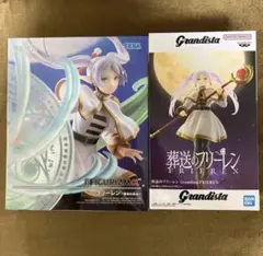 Grandista & FIGURIZMα フリーレン2種セット