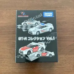 トミカリミテッド GT-R コレクション Vol.1