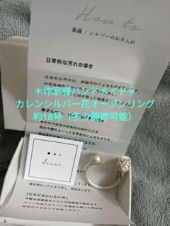 Item thumbnail for item b9675275-4b93-429f-bdaa-fadc90cc812b