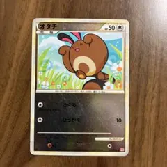 オオタチ ☆ L1 ハートゴールドコレクション 057/070 ミラー - メルカリ