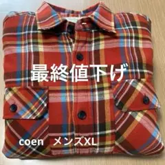 ★coen ★メンズボアジャケットXL