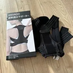 Item thumbnail for item 9a725789-f4fe-4c51-8ec7-7f799dca4b06