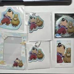 忍たま しんべヱ