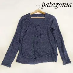 パタゴニア　patagonia　カーディガン　リネン100%　Ｓサイズ