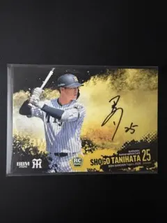 BBM 阪神タイガース 2025 2026 前川右京 直筆サインカード - メルカリ