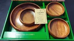 木製　丸型皿　ボウル　4個セット