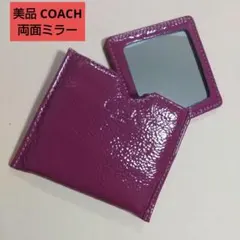 美品 COACH コーチ レザー ケース付き コンパクト 両面ミラー 手鏡