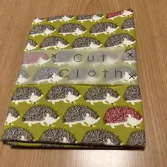 北欧柄風　綿１００% １１０✖️0.5センチ