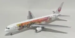 最終値引 1/200　JAL B767-300ER JA615J 10周年 最終値引 1/200 JAL B767-300ER JA615J 10周年 最終値引 1/200