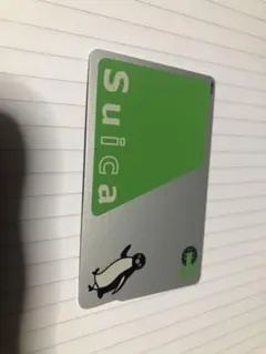 【新品・未使用】Suica 無記名式  6枚 2025年最新】suica 無記名の人気アイテム - メルカリ