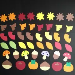 秋の壁面⑥　りんご　柿　どんぐり　栗　きのこ　紅葉　いちょう　10月　11月