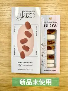 DASHING DIVA glaze ネイルシール 2種セット