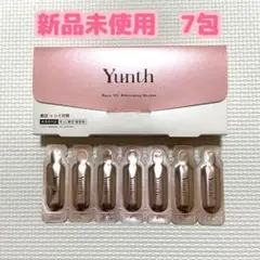 【Yunth(ユンス)】 生ビタミンC 美白美容液 1㎖ 7包