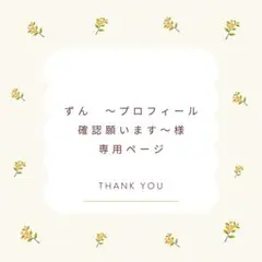 Item thumbnail for item 3f18ea55-de72-42c7-b8d1-bed00e8ee5a8