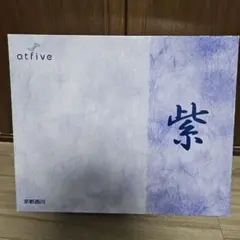 京都西川 綿毛布のサムネイル