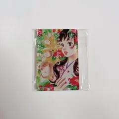 ちはやふる アクリル マグネット 20巻 末次由紀 - メルカリ