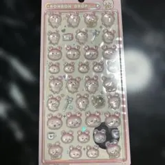 【正規品　ちいかわ　ボンボンドロップシール　古本屋　かにちゃん　カニのサムネイル