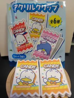 はぴだんぶい　あひるのペックル　アクリルクリップ　2点セット