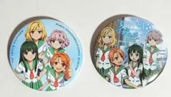 2025年最新】夏色キセキの人気アイテム - メルカリ