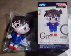 名探偵コナン　G賞　ぬいぐるみ　マスコット　江戸川コナン　くじ
