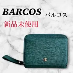 BARCOS 二つ折り財布 グリーン 新品未使用