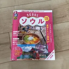 Item thumbnail for item aa9abe0d-5f04-425e-b7f6-18a54f782568