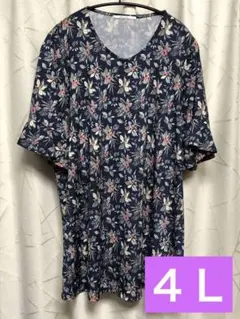F51ミントブリーズ　Tシャツ　カットソー　紺　花柄　4Lのサムネイル