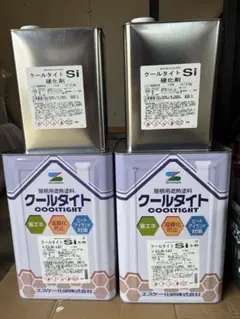 SK化研 クールタイトSi 主剤 CLR-157 16kgセット - メルカリ