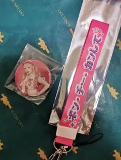 レア❤︎あのちゃんリストバンド❤︎ゆるめるモ！3点セット あのちゃん リストバンド ano ゆるめるモ！ - メルカリ