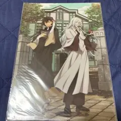 文豪ストレイドッグス クリアファイル さいたま文学館　太宰治　澁澤龍彦