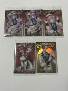 にじさんじ　ウエハース　カード