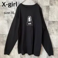 Item thumbnail for item 23405e29-fa96-42ac-b386-a823fb6d395b