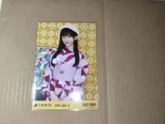 オークション】乃木坂46 浴衣2026 生写真 池田瑛紗 座りヨリ - メルカリ