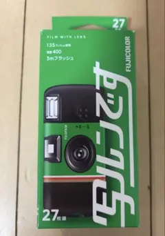 専用フジカラー 使い捨てカメラ 27枚撮り