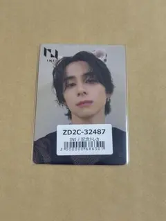 西洸人 セルカトレカ ユニバーサルミュージックウィンマジ XQUARE