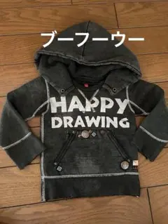 ブーフーウー パーカー