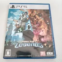 【新品未開封】 PS5 マインクラフト レジェンド