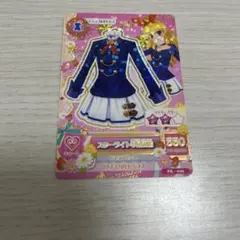 Item thumbnail for item 88d422d2-b96e-40f1-aeb0-edfc4b410ad0