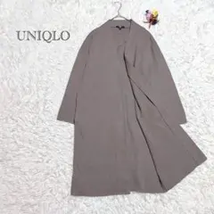 ユニクロ　ジャケット　ロングコート　Mサイズ　モカブラウン　ロングカーディガン風