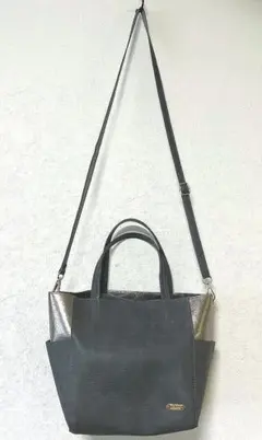 Leilian 非売品ショルダーバッグ 2way ダークグレー　レイジースーザンのサムネイル