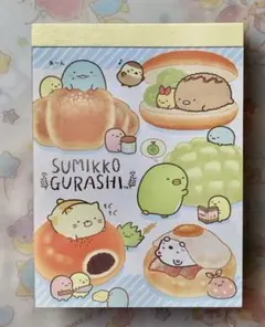 Item thumbnail for item 822af683-5787-40cb-85bc-8944d0c4af85