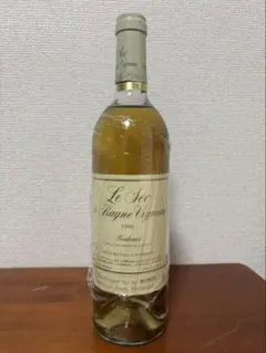 エゴン・ミュラー シャルツホーフベルガー カビネット2015 750ml