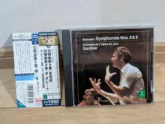 ホ*ム様 ジュゼッペ・シノーポリの芸術（16CD限定盤） - メルカリ